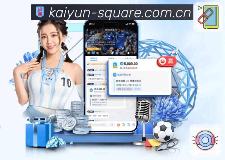 体育平台欢迎图